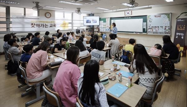 [사진제공=넷마블]