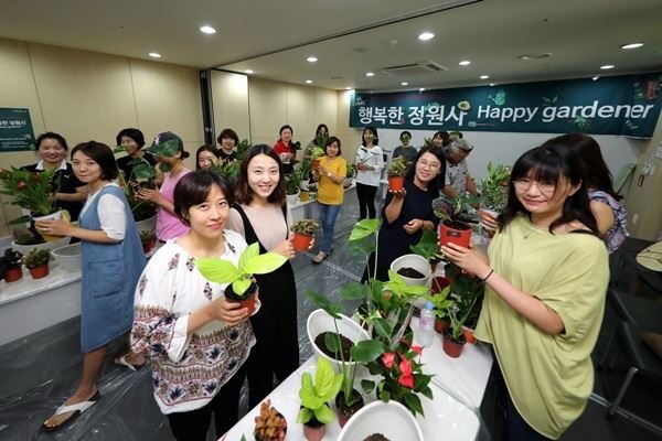 지난 4~5일 대우건설은 동탄역 푸르지오 입주민들을 대상으로 '라이프 프리미엄 자연사랑 플러스' 서비스를 제공했다. 사진제공=대우건설