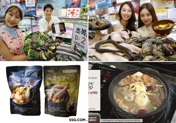 [사진=각 사 취합]