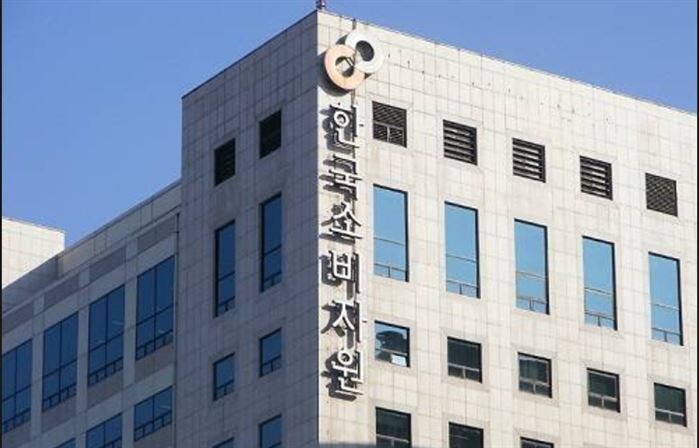 [사진 = 한국소비자원]