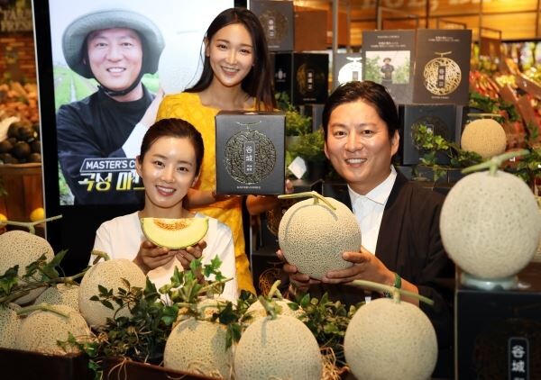 [사진=이마트]