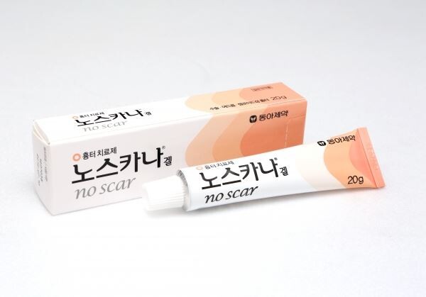 동아제약 흉터 치료제 '노스카나겔'