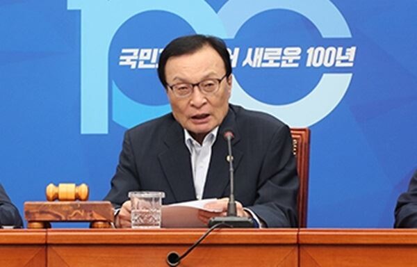 더불어민주당 이해찬 대표. (사진제공=민주당)