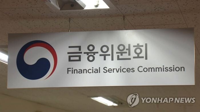 [사진 = 연합뉴스]