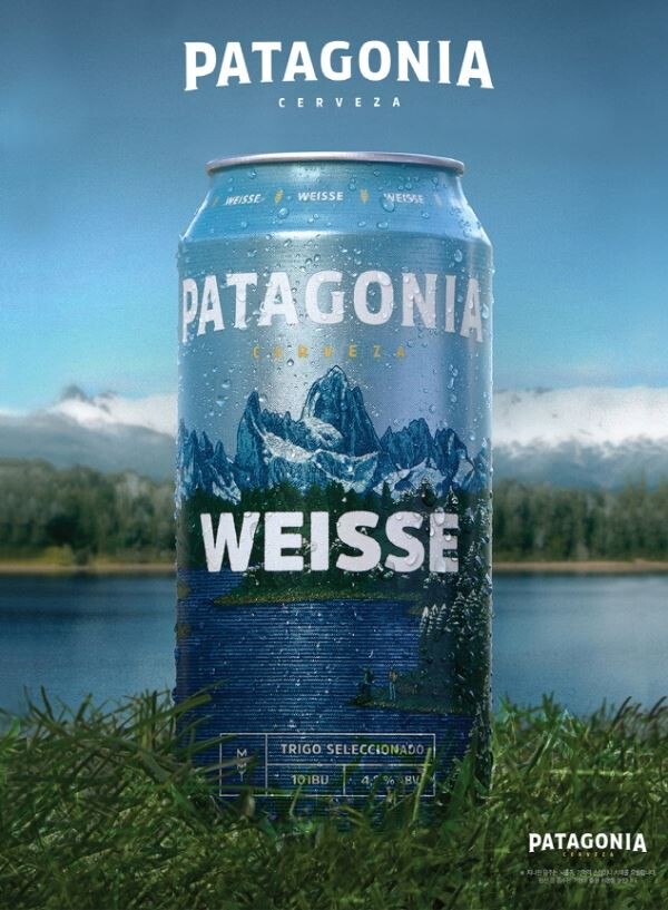 ▲아르헨티나의 밀맥주 파타고니아가 한국서 첫 선을 보인다. 사진은 ‘파타고니아 바이세(Patagonia Weisse)’ 473ml 제품. [사진=오비맥주]