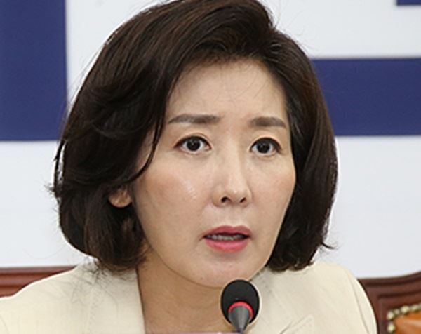 나경원 자유한국당 원내대표. (사진제공=한국당)