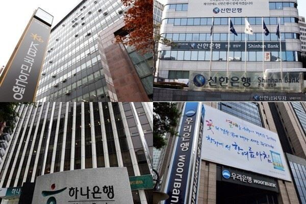 [사진 : 각 사]