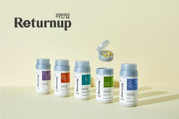 ▲CJ제일제당 건강기능식품 브랜드 '리턴업'. [사진=CJ제일제당]