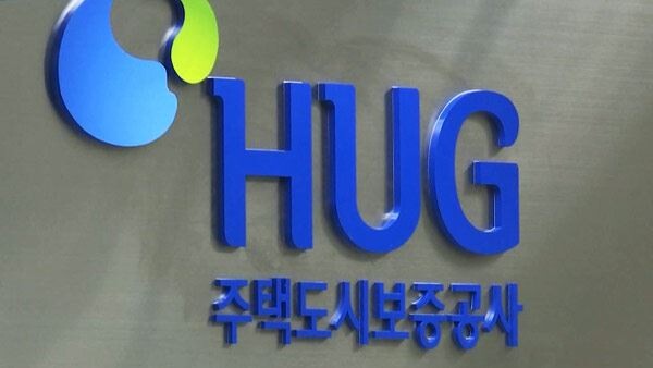 [사진 = 주택도시보증공사]