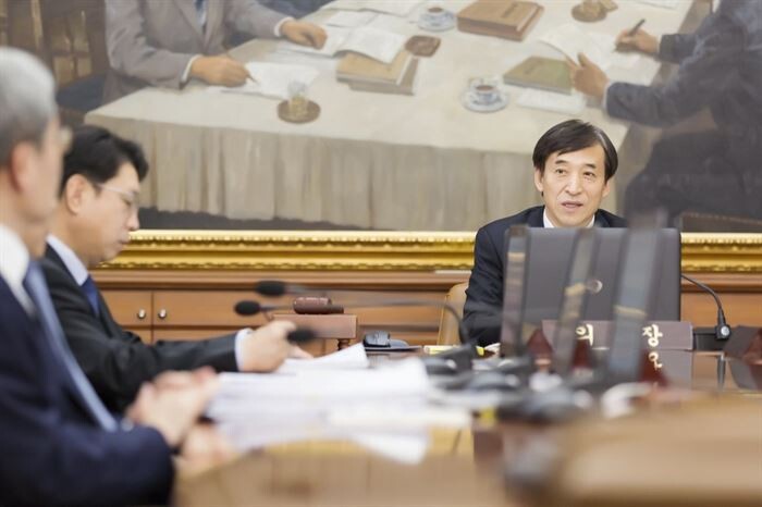 [사진 = 한국은행 금융통화위원회]