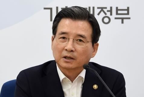 김용범 기획재정부 제1차관이 20일 오전 서울 중구 은행회관에서 열린 제67차 거시경제금융회의를 열었다.[사진 = 기획재정부]