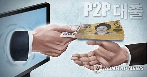 [사진 = 연합뉴스]