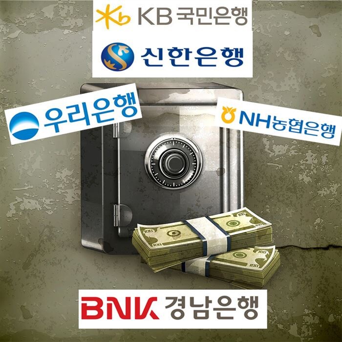 [이미지출처 = 게티이미지뱅크 외 혼합]
