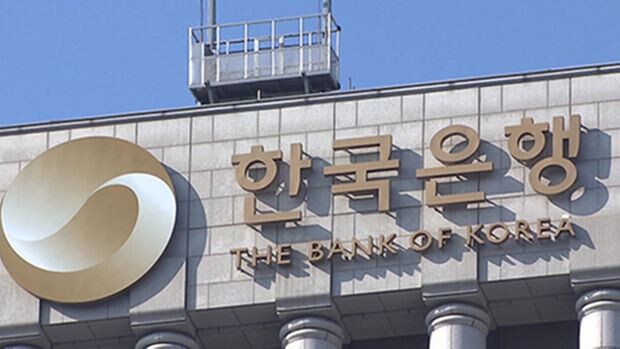 [사진 = 한국은행]