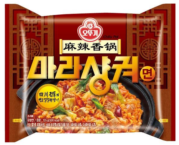 ▲오뚜기가 새롭게 출시한 마라샹궈면. [사진=오뚜기]