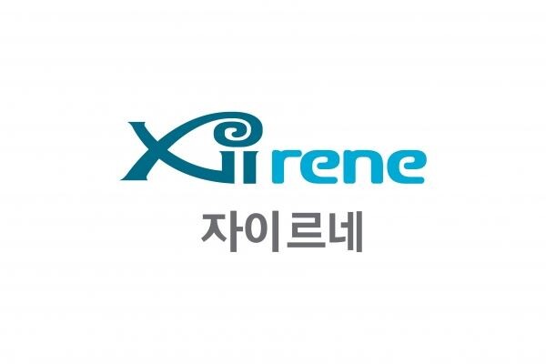 △사진은 GS건설 자회사인 자이S&D가 중소규모의 아파트 단지에 새로 선보일 ‘자이르네(Xi rene)’BI.