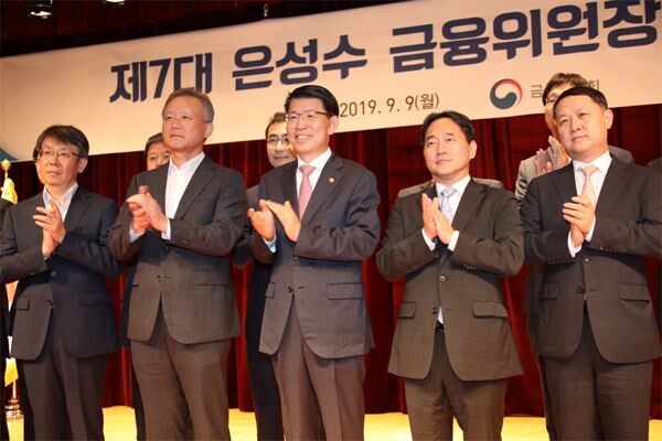 은성수 금융위원장이 지난9일 정부서울청사 금융위원회에서 취임사를 개최했다.[사진 = 금융위원회]