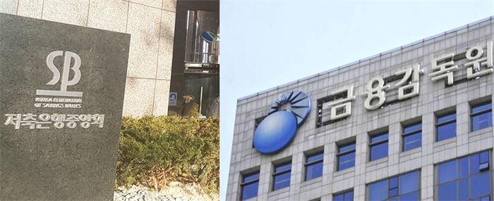 [사진 = 각 사]