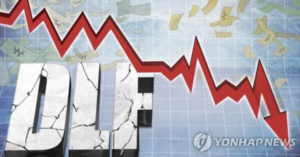 [사진 = 연합뉴스 제공]
