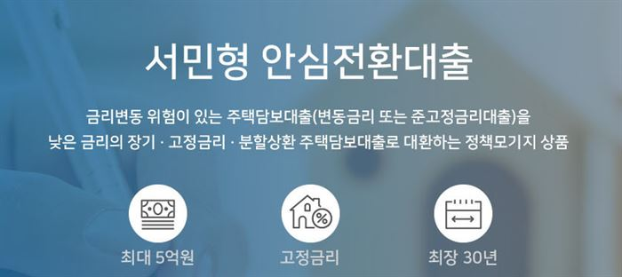 [이미지 = 금융위원회]