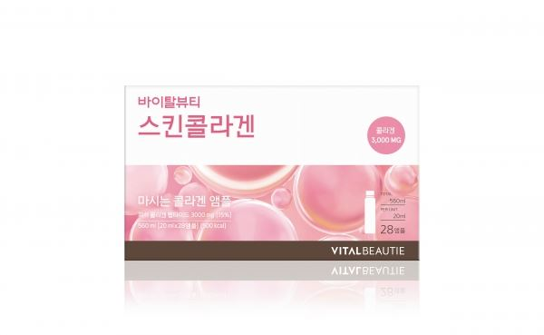 아모레퍼시픽의 이너뷰티 솔루션 브랜드 바이탈뷰티가 흡수율이 우수한 저분자 콜라겐을 맛있고 간편하게 섭취할 수 있는 콜라겐 앰플 ‘스킨콜라겐’을 업그레이드 출시한다.[사진제공=아모레퍼시픽]
