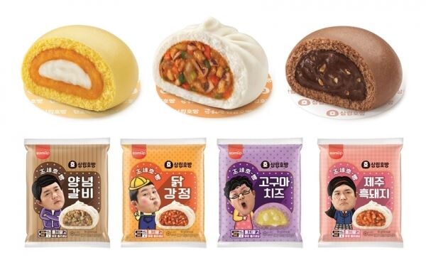 ▲GS25의 차별화 호빵(사진에서 상단), CU의 이색 호빵. [사진=각사 취합]