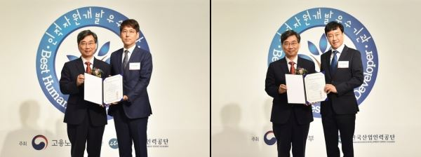 ▲한미약품 인사팀 김현수 이사(좌)와 한미정밀화학 임종민 감사(우)가 고용노동부 장신철 직업능력정책국장으로부터 인적자원개발 우수 기관 인증서를 받고 있다. [사진=한미약품그룹]