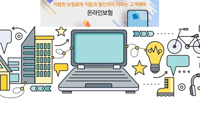 최근 IT대기업들이 간편결제시장을 넘어 보험시장에도 눈독을 들이고 있다.[이미지출처 = 게티이미지뱅크]