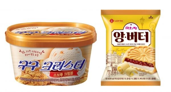 ▲롯데푸드가 베이커리로 인기있는 소보루와 앙버터를 아이스크림으로 해석한 '구구 크러스터 소보루 크럼블', '국화빵 앙버터' 신제품을 선보였다. [사진=롯데푸드]