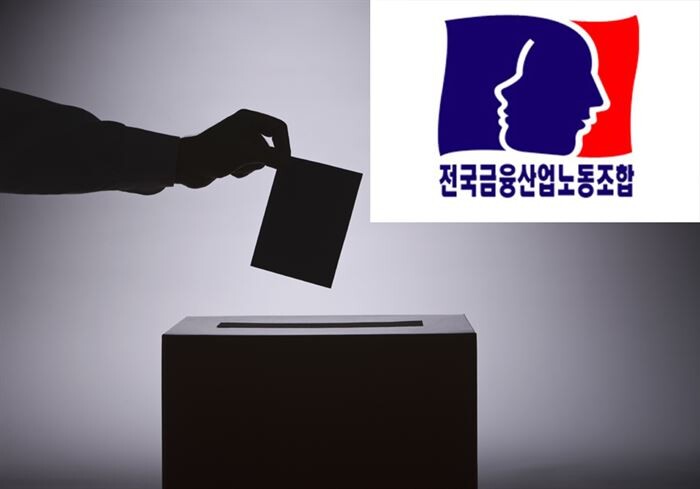 [이미지출처 = 게티이미지뱅크, 혼합]