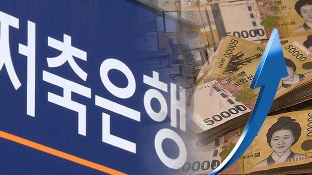 [사진 = 연합뉴스]