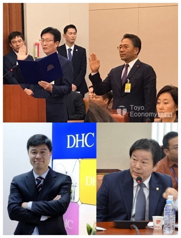 ▲20대 국회 국정감사는 예년과 같이 '대기업' 때리기만 집중된 현상을 재연했다. 또한 일본불매운동 관련 이슈들이 주제로 올라오는 등 '포퓰리즘'성 증인신청 질의도 나타났다. [사진=김자혜 기자,DHC코리아, 정재호의원실]