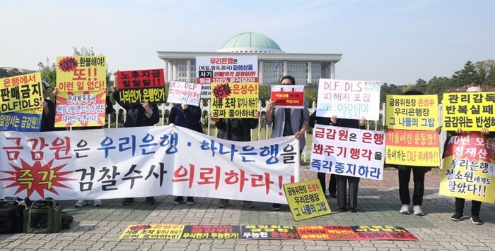 [사진 = 연합뉴스]