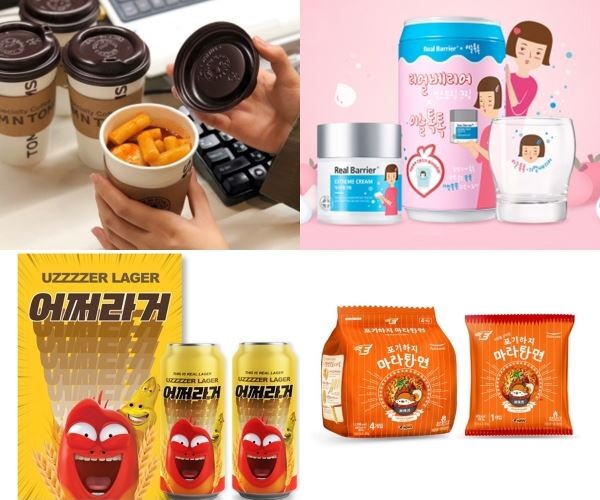 ▲(사진왼쪽 상단부터 시계방향으로) 편의점 CU의 컵떡볶이, 리얼베리어의 이스톡톡 에디션, 풀무원의 포기하지 마라탕면, 마이비어의 어쩌라거.  [사진=각사 취합]