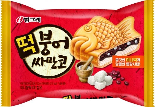 ▲빙그레의 붕어싸만코. [사진=빙그레]