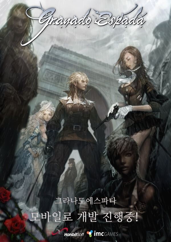한빛소프트는 IMC게임즈와 '그라나도 에스파다'의 모바일화 관련한 IP(지적재산권) 사용 계약을 체결해, 현재 개발 중이라고 12일 밝혔다. (이미지 제공=한빛소프트)