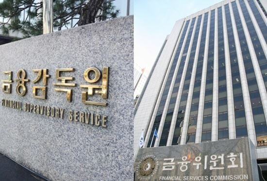 [사진 = 금융당국]
