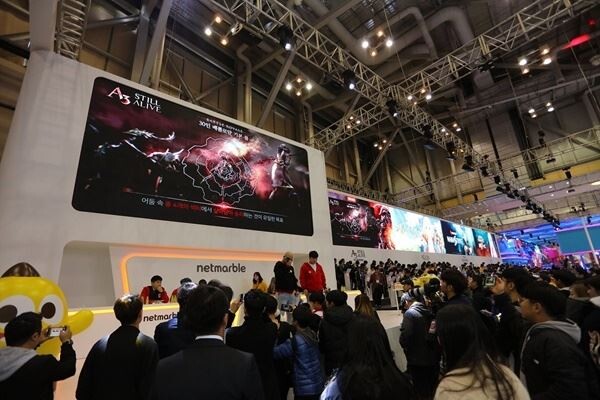 국제 게임 전시회 '지스타 2019'가 14일 부산 해운대구 벡스코(BEXCO)에서 화려한 막을 올리며 '겨울 신작 대전(大戰)'의 신호탄을 쏘아 올렸다. (사진제공=넷마블)