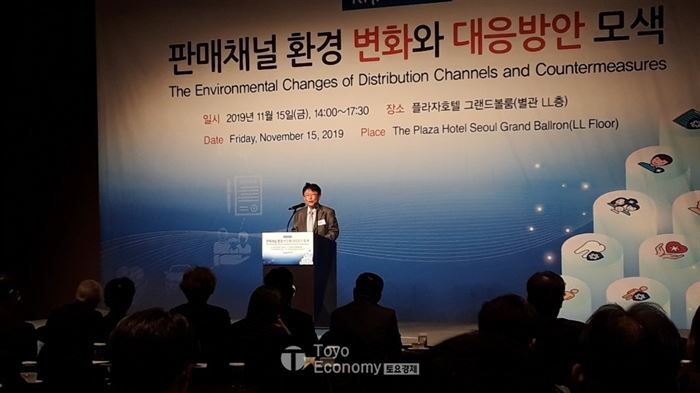 이창욱 금융감독원 보험감독국 국장이 발제하고 있다.[사진 = 문혜원 기자]