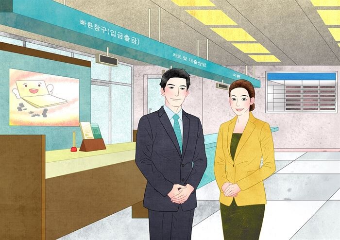 [이미지출처 = 게티이미지뱅크]
