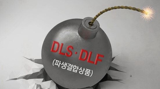 [이미지 = 연합]