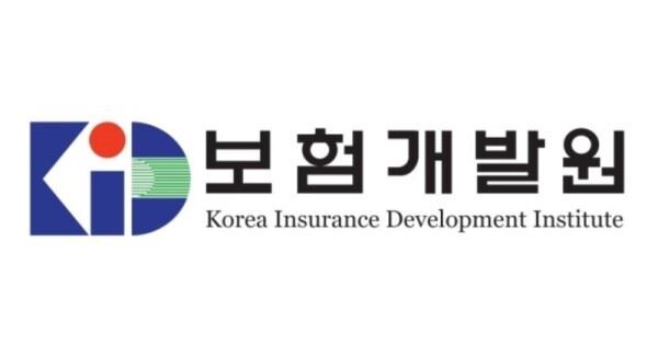 [이미지로고 = 보험개발원]