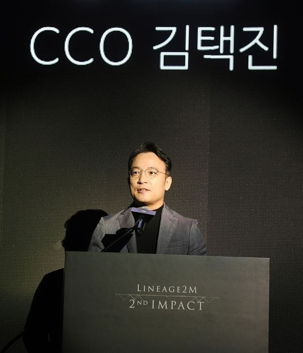 엔씨소프트(대표 김택진, 이하 엔씨(NC))는 모바일 게임을 PC에서도 즐길 수 있는 '퍼플' 베타 서비스(Beta Service)를 오는 27일부터 시작한다고 20일 밝혔다. (사진제공=엔씨)