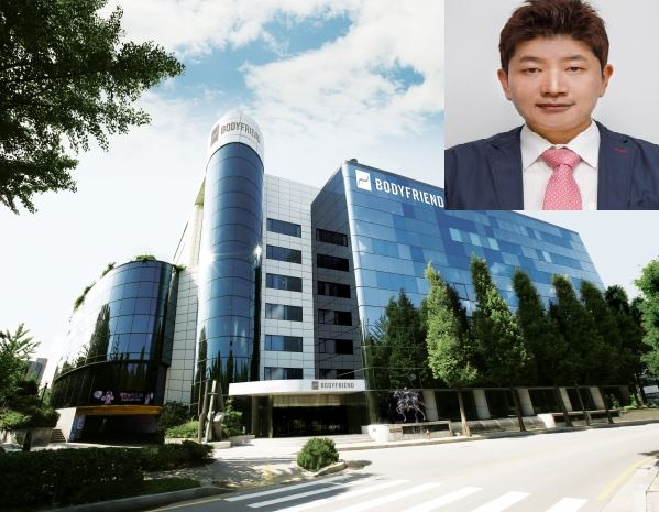 박상현 바디프렌드 대표이사가 산업통산자원부  장관 표창을 수상했다.