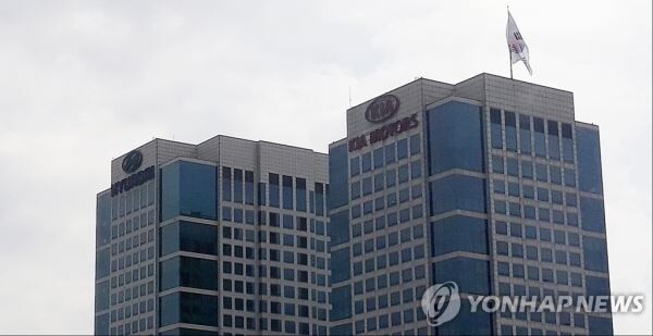 현대자동차그룹은 설을 앞두고 협력사 자금 부담을 덜어주기 위해 납품대금 1조73억원을 조기 지급한다고 13일 밝혔다. (사진제공=연합뉴스)