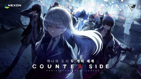 넥슨은 스튜디오비사이드가 개발하고 자사가 서비스하는 신작 모바일 ‘카운터사이드(Counterside)’의 미디어 쇼케이스를 14일 열고 출시 일정과 서비스 계획 그리고 향후 포부를 밝혔다.