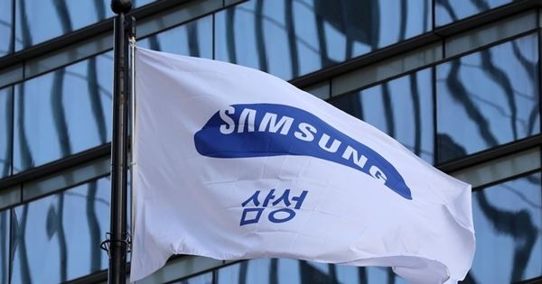 정경유착 재발방지, 고위 경영진 비위행위 근절 등을 목표로 하는 '삼성 준법감시위원회'가 5일 첫 회의를 개최하고 공식 출범한다. (사진제공=연합)