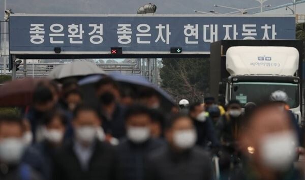 현대차 노사는 최근 헌혈 보유량이 급감한 의료계 현실에 도움이 되고자 대규모 헌혈 캠페인을 벌인다고 4일 밝혔다. (사진제공=연합뉴스)