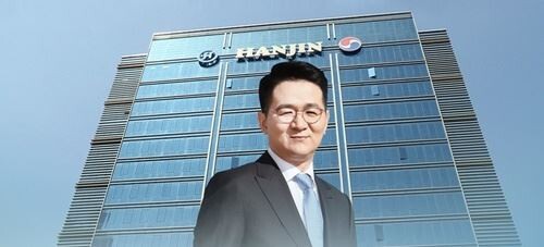 조원태 한진그룹 회장. /(사진=연합뉴스)