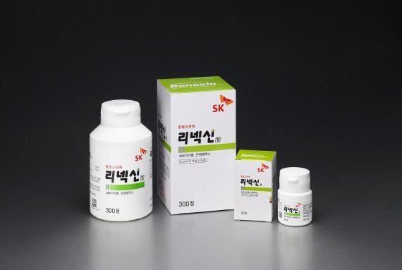 SK케미칼 혈액순환개선제 리넥신(서방정)과 리넥신(정제/기존)[사진제공=SK케미칼]